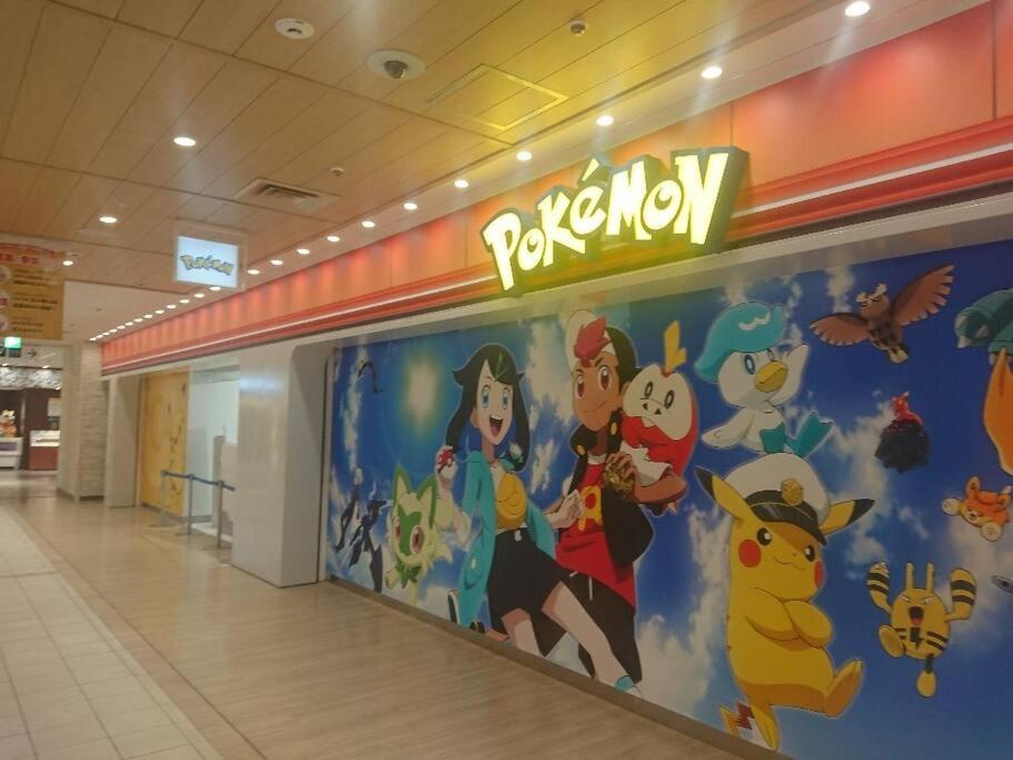 Urban Residence Ikebukuro East โตเกียว ภายนอก รูปภาพ