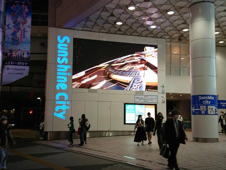 Urban Residence Ikebukuro East โตเกียว ภายนอก รูปภาพ